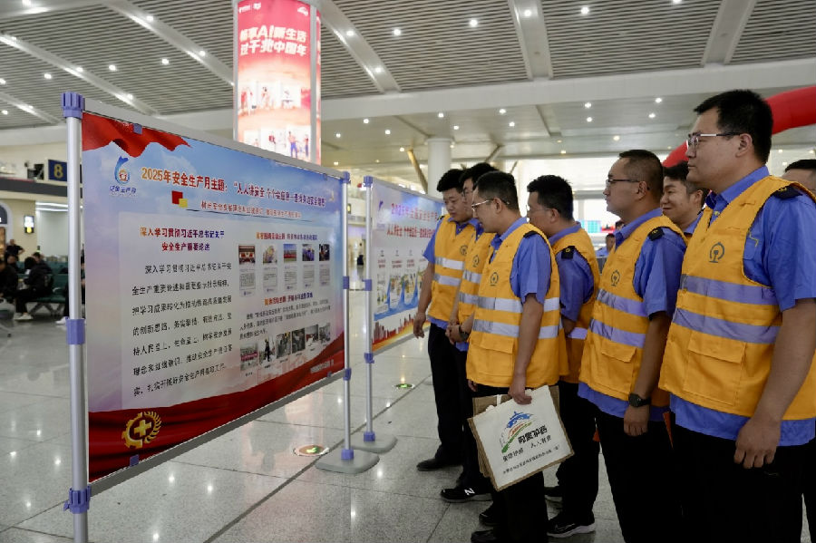 616专版图3.jpg